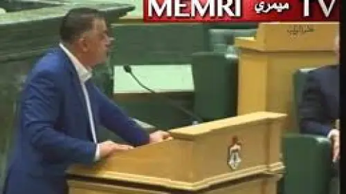 Calling the current Palestinian leadership "juvenile," Jordanian Parliament member Muhammad Al-Zahrawi said that "according to the constitution, the West Bank belongs to Jordan," and that "all Jordanian lands must come under the Hashemite banner." His speech was posted on YouTube by Jordan Days TV. (MEMRI)