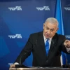 Israeli Prime Minister Benjamin Netanyahu delivers a statement to the media in the Prime Minister's Residence in Jerusalem on April 1, 2019, ahead of the Knesset elections. Credit: Hadas Parush/Flash90.