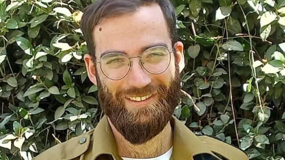 Israel Defense Forces soldier Sgt. 1st Class (res.) Malkia Gross, 25, from Susya, was killed in action in the southern Gaza Strip, June 22, 2024. Credit: IDF.