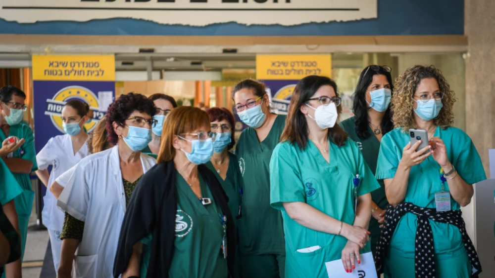 Nurses at the Sheba Medical Center in Ramat Gan protest their work conditions, on July 20, 2020. Photo by Flash90.