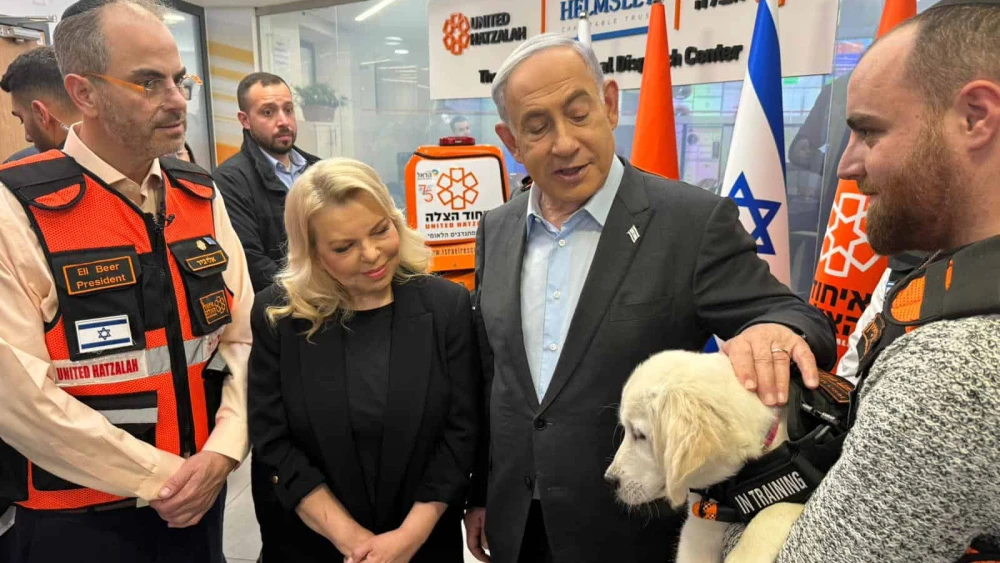 United Hatzalah