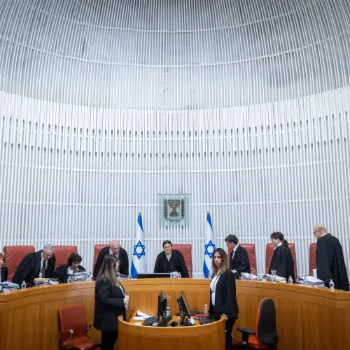 Israeli Supreme Court
