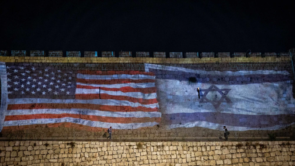 American and Israeli Flags