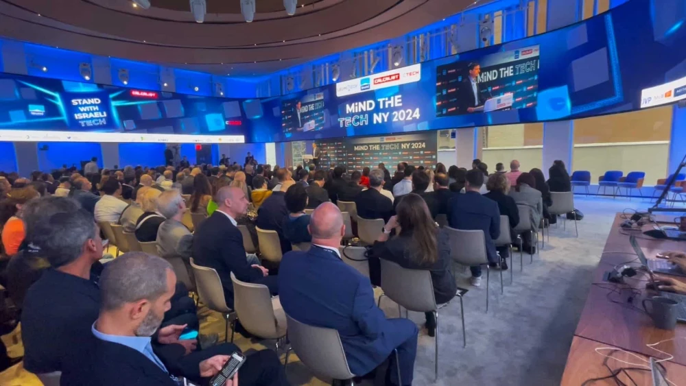 Mind the Tech Conference