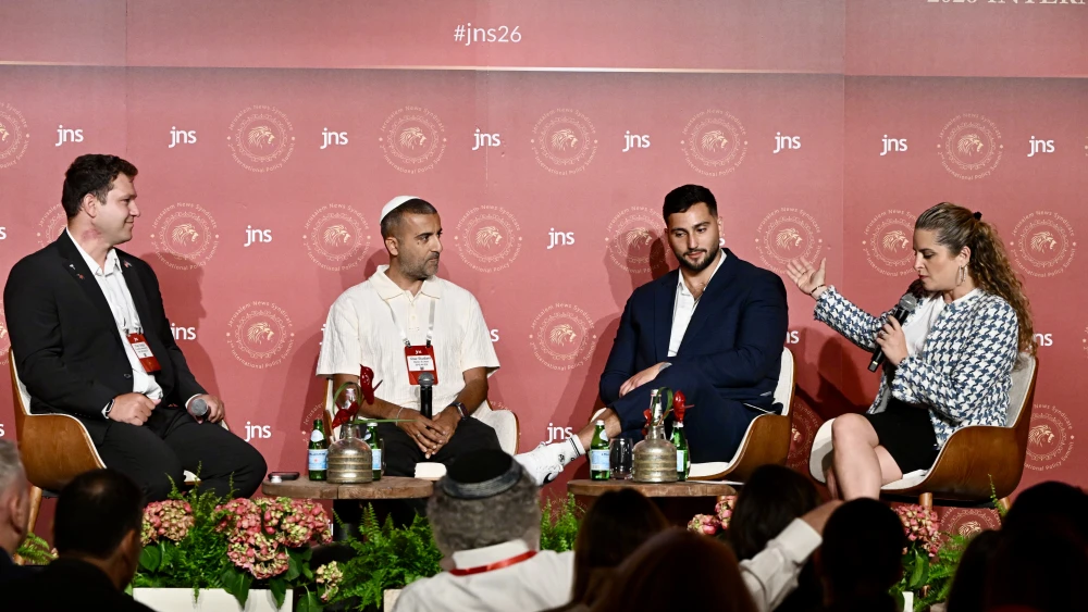 IDF veterans Itay Sagi, Raz Budani and Ben Ladani talk to moderator Tila Falic Levi at the JNS International Policy Summit in Jerusalem, June 23, 2026. Credit: JNS.