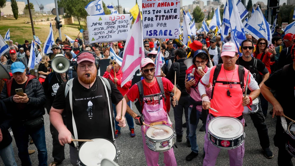 Israelis attend a protest march against Prime Minister Benjamin Netanyahu and his government, Jerusalem, March 23, 2025. Photo by Yonatan Sindel/Flash90.