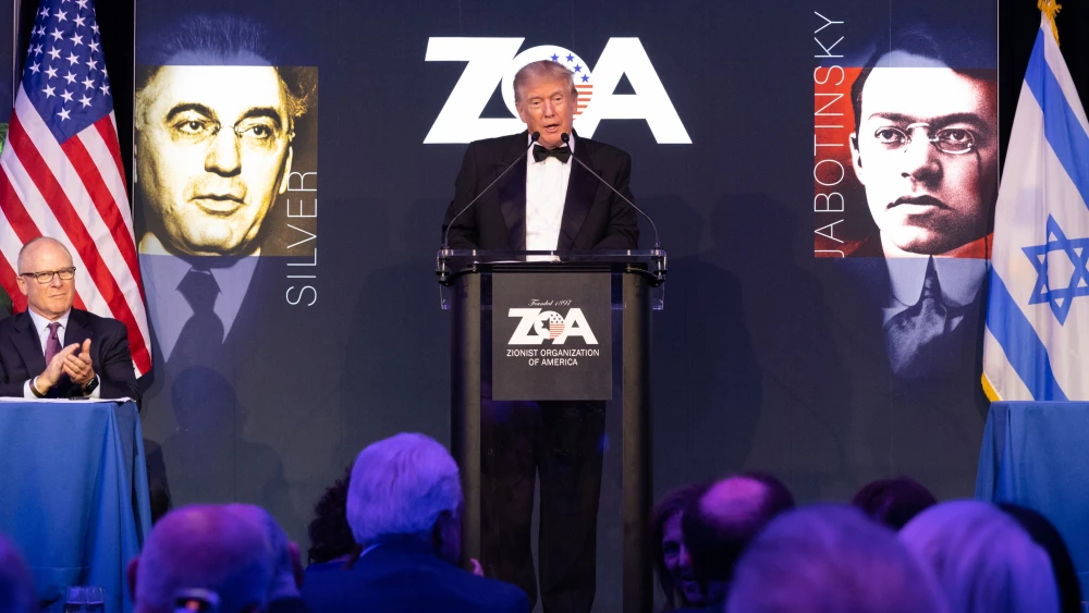 Former U.S. President Donald Trump is awarded the Theodor Herzl Gold Medallion at the Zionist Organization of America's 125th anniversary Gala in New York City, Nov. 13, 2022. Credit: ZOA.