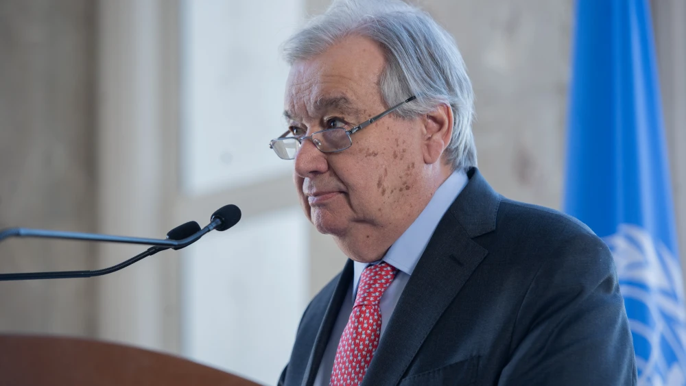 Guterres