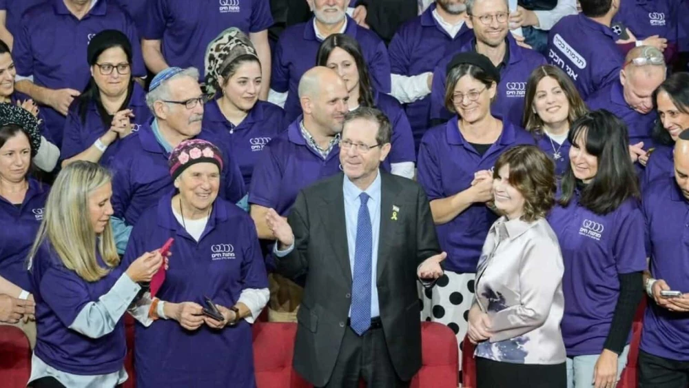 Israeli President Isaac Herzog at an event honouring 2,000 Israeli kidney donors in Jerusalem which is expected to enter the Guiness Book of World Records. Credit: Maayan Toaf / GPO. January 25, 2026