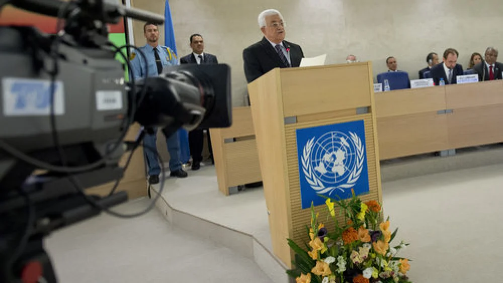 Palestinian Authority President Mahmoud Abbas addresses a U.N. Human Rights Council meeting in Geneva, Switzerland, on Oct. 28, 2015. Credit: UN Photo/Jean-Marc Ferré.
