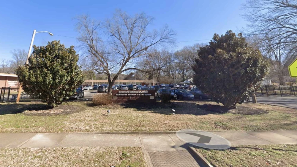 Margolin Hebrew Academy Memphis