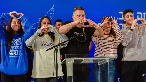 Family members of four hostages whom Hamas released hold a press conference at Rabin Medical Center (Beilinson Hospital) in Petach Tikvah on Jan. 26, 2025. Photo by Avshalom Sassoni/Flash90.
