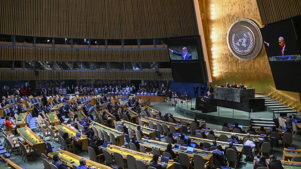 Netanyahu UNGA United Nations General Assembly 2026