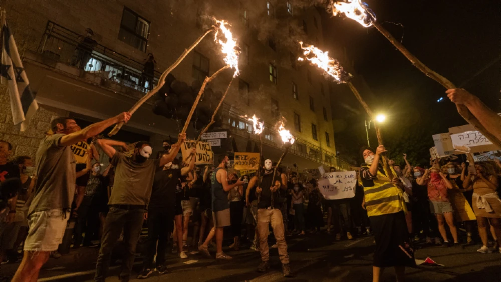 Israelis protest outside Prime Minister Benjamin Netanyahu's official residence in Jerusalem on Aug. 1, 2020. Photo by Yaniv Nadav/Flash90.