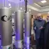 Iran Nuclear