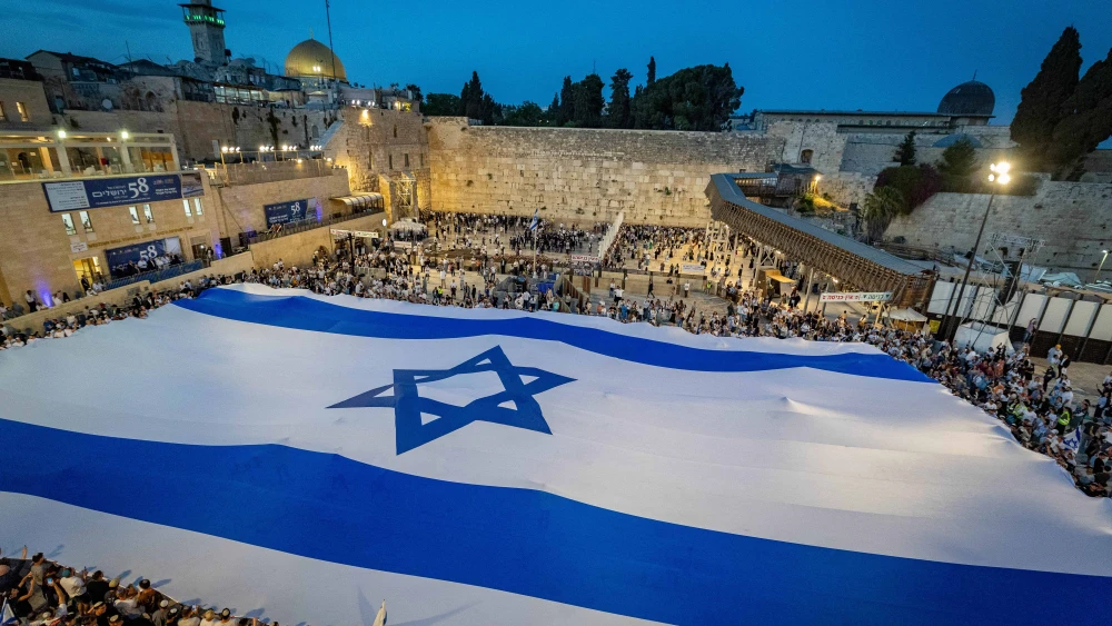 Israeli Flag in Jerusalem