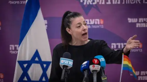 Israeli Labor Party leader Merav Michaeli leads a party meeting at the Knesset in Jerusalem, July 17, 2023. Photo by Chaim Goldberg/Flash90.