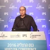 Former Israeli Defense Minister Moshe Ya'alon speaks at the 2016 Herzliya Conference, where he announced that he would challenge