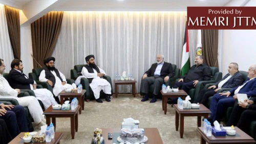 Zabihullah Mujahid, the spokesman of the Islamic Emirate of Afghanistan (IEA, i.e., the Afghan Taliban), met with Hamas leader Ismail Haniyeh during a recent visit to Turkey, Payam-aftab.com, via MEMRI