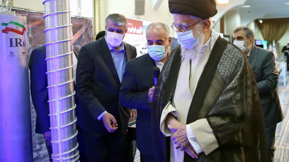 Iranian Supreme Leader Ali Khamenei