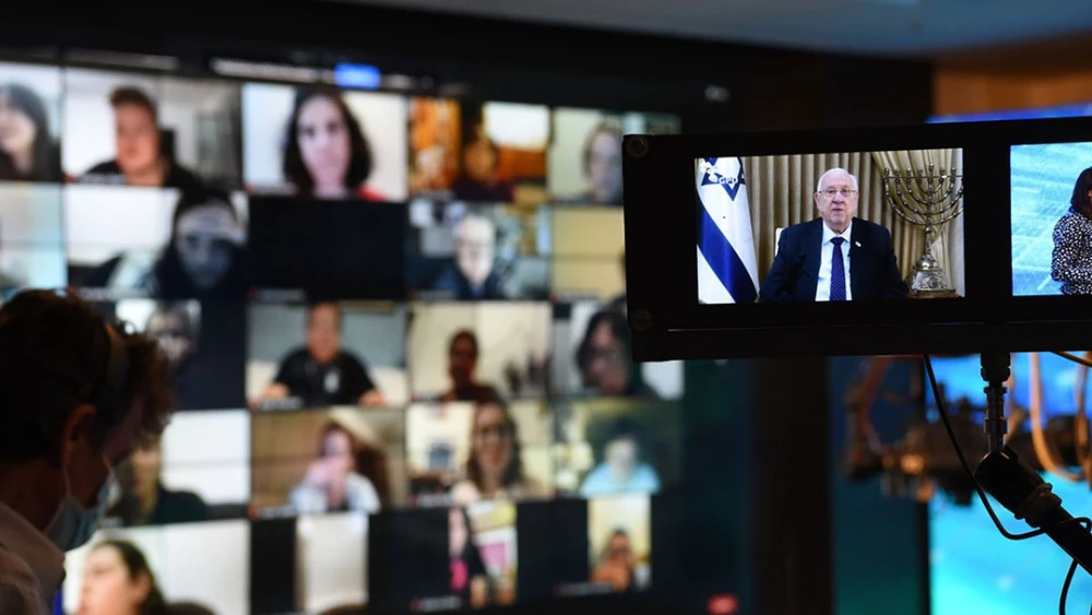 Participants in the International Jewish Media Summit listen to an address from Israeli President Reuven Rivlin, Dec. 7, 2020. Credit: Tzivia Katzman/GPO.