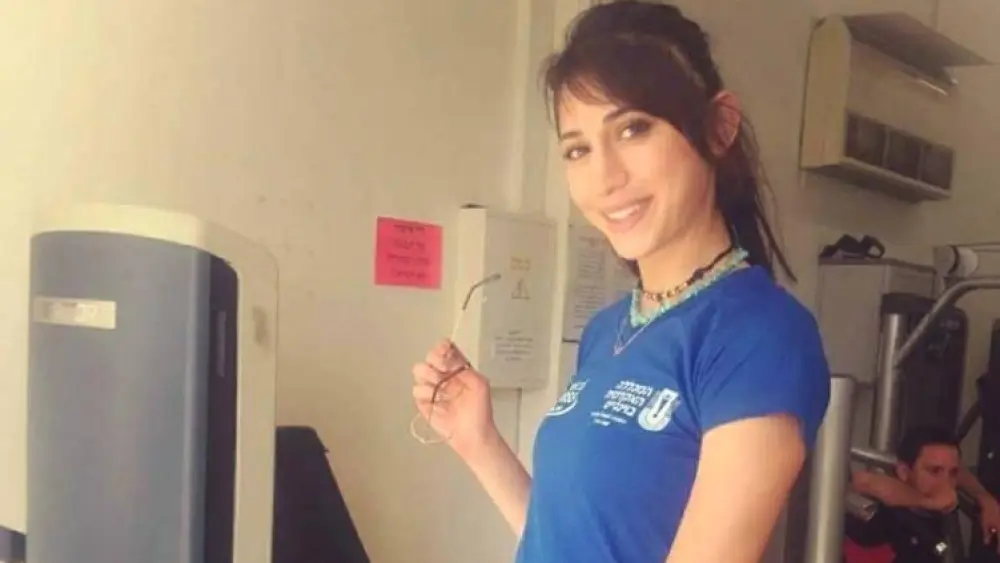 Israeli athlete Hanin Nasser, 22, has been targeted by anti-Israel groups for representing Israel in the upcoming 2019 European Athletics U23 Championships. Photo: Facebook.