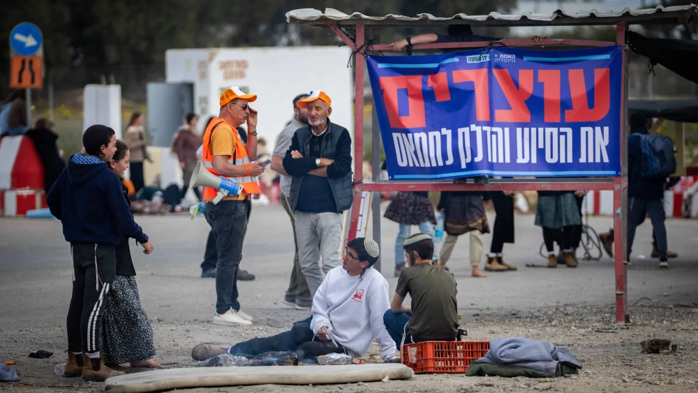 Kerem Shalom border crossing