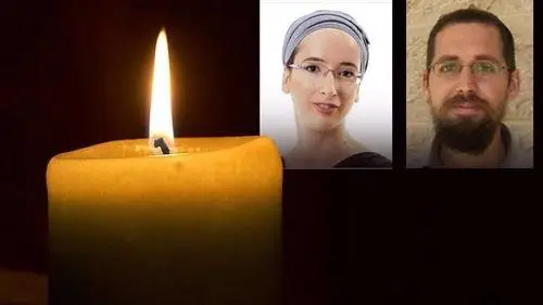 An image from the Facebook page "In memory of Eitam and Na'ama Henkin." Credit: Facebook.