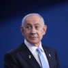 Netanyahu