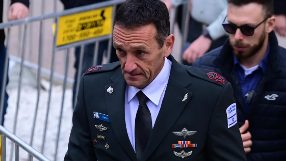 Israel Defense Forces Chief of Staff Lt. Gen. Herzi Halevi at a ceremony at military headquarters in Tel Aviv, Jan. 1, 2023. Photo by Tomer Neuberg/Flash90.