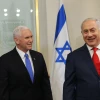 Vice President Mike Pence is welcomed by Israeli Prime Minister Benjamin Netanyahu at the Prime Minister's Office in Jerusalem on January 22, 2018. Credit: Alex Kolomoisky/POOL/Flash90.