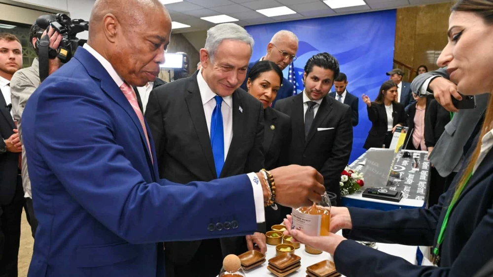 Eric Adams Benjamin Netanyahu