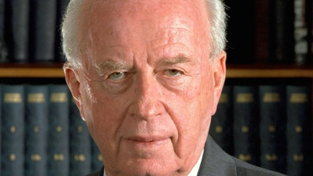 Yitzhak Rabin