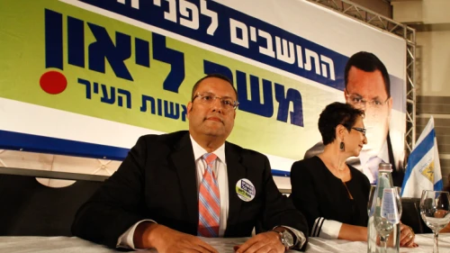 Candidate for the Jerusalem mayoral race Moshe Lion seen at a Rosh Hashana toast in Jerusalem. Sunday, Sept. 1, 2013. Photo by Flash90.