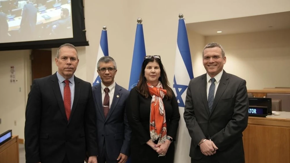 Israel Incd Israel’s mission to the United Nations hosts unique cyber summit - JNS ...