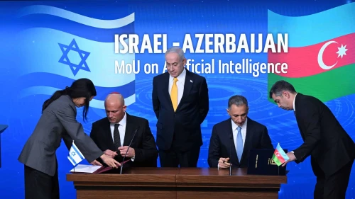 Israel and Azerbaijan sign a memorandum of understanding on artificial intelligence in Jerusalem. Credit: Haim Zach / GPO February 3, 2026.