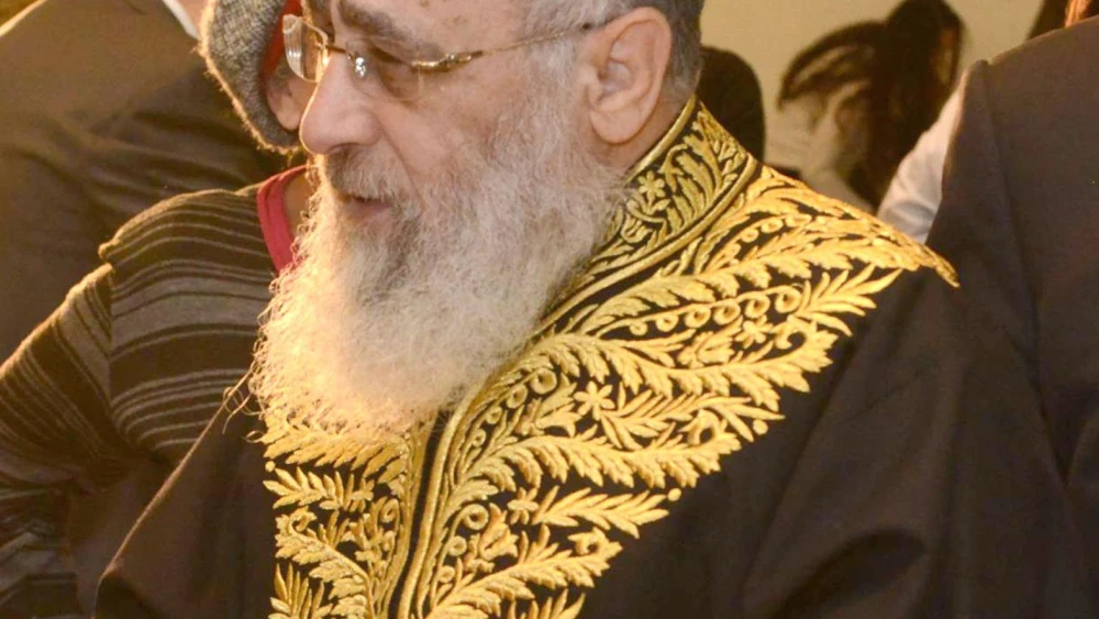 Sephardi Chief Rabbi of Israel Yitzhak Yosef. Credit: Mark Neiman/GPO.