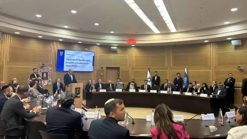 Top Israeli officials and ambassadors from across the world converge on Israel's Knesset for the Jerusalem Embassy Tribute Ceremony in honor of Jerusalem Day, May 28, 2025. Photo by Amelie Botbol.