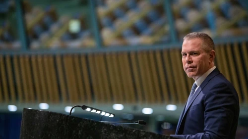 Israeli Ambassador to the United Nations Gilad Erdan speaks in the General Assembly Hall, Jan. 16, 2023. Photo by Arie Leib Abrams/Flash90.
