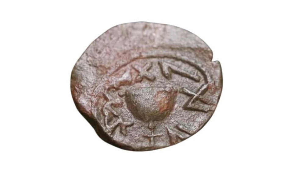 Ancient Coin