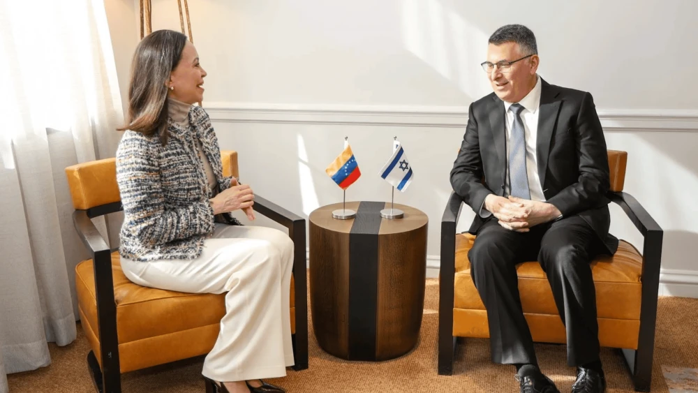 La líder opositora venezolana, María Corina Machado, se reúne con el ministro de Asuntos Exteriores israelí, Gideon Sa’ar, en Washington D. C. el 3 de febrero de 2026 para hablar sobre el futuro político de Venezuela y sus vínculos con Israel. Fuente: @gidonsaar/X.