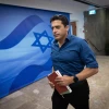 Amichai Chikli