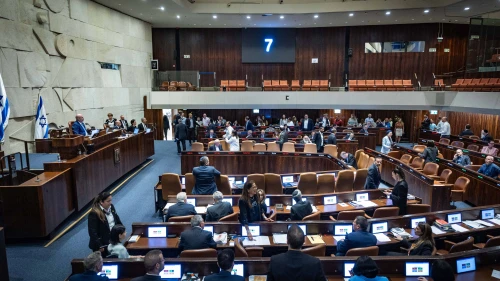 A plenum session at the Knesset, Jerusalem, July 9, 2025. Photo by Yonatan Sindel/Flash90.