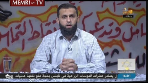 Hamas cleric and TV host Iyad Abu Funun gives an address on the Hamas-owned Al-Aqsa TV channel, on Oct. 29, 2015. (MEMRI)