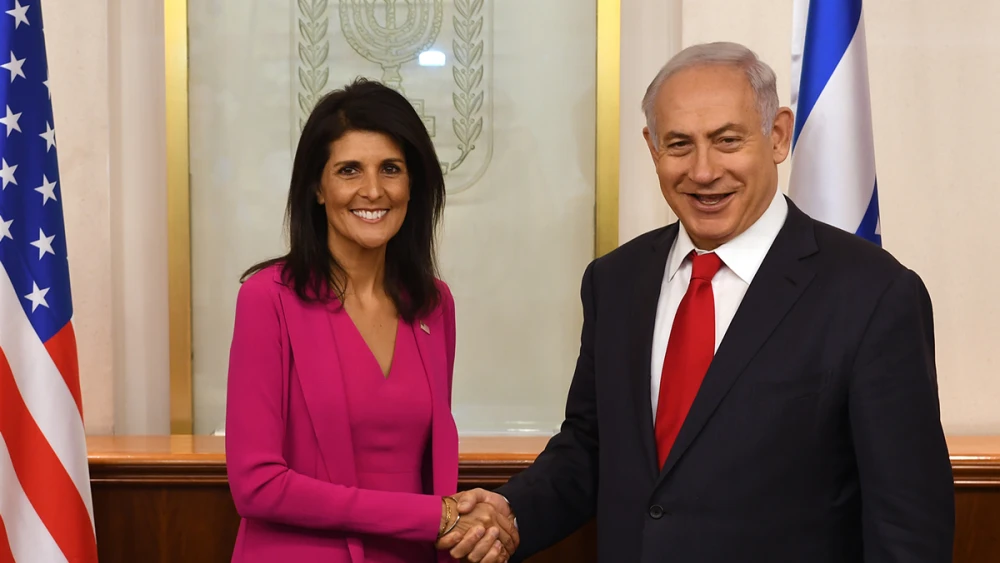 U.S. Ambassador to the United Nations Nikki Haley with Israeli Prime Minister Benjamin Netanyahu at his office in Jerusalem on June 7, 2017. Credit: U.S. Embassy/Tel Aviv via Wikimedia Commons.