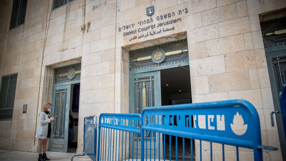The Jerusalem District Court, May 24, 2020. Photo by Yonatan Sindel/Flash90.