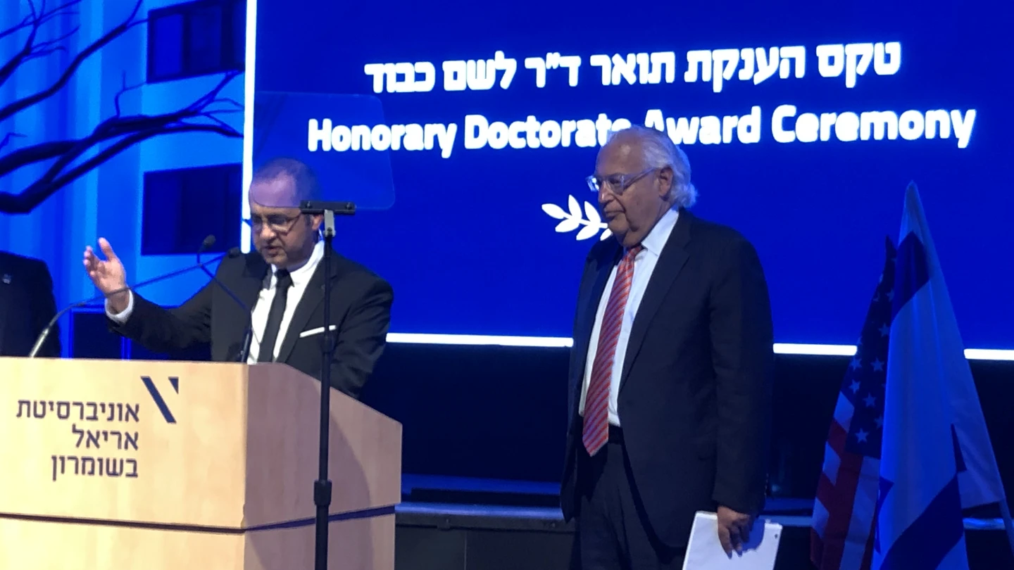 Former U.S. Ambassador to Israel David Friedman at Ariel University on March 9, 2022. Photo by Josh Hasten.