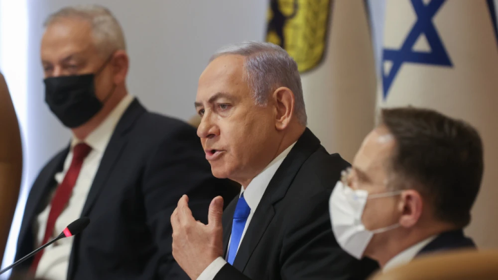 Israeli Prime Minister Benjamin Netanyahu addresses the weekly Cabinet meeting, at City Hall in Jerusalem, May 9, 2021. Photo by Amit Shabi/POOL.