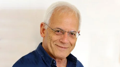 Hebrew University Professor Amiram Goldblum. Credit: Courtesy.