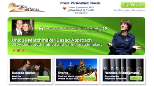 The homepage of the Jewish dating website SawYouAtSinai.com. Credit: SawYouAtSinai.com.